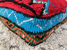 Load image into Gallery viewer, Moroccan floor pillow cover - S185, Floor Cushions, The Wool Rugs, The Wool Rugs, 