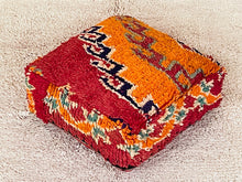 Load image into Gallery viewer, Moroccan floor pillow cover - S919, Floor Cushions, The Wool Rugs, The Wool Rugs, 