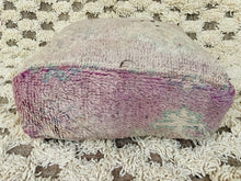 Load image into Gallery viewer, Moroccan floor pillow cover - S188, Floor Cushions, The Wool Rugs, The Wool Rugs, 