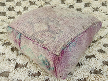 Load image into Gallery viewer, Moroccan floor pillow cover - S188, Floor Cushions, The Wool Rugs, The Wool Rugs, 
