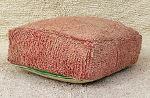 Load image into Gallery viewer, Moroccan floor cushion - S509, Floor Cushions, The Wool Rugs, The Wool Rugs, 

