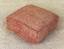 Load image into Gallery viewer, Moroccan floor cushion - S509, Floor Cushions, The Wool Rugs, The Wool Rugs, 
