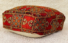 Load image into Gallery viewer, Moroccan floor cushion - S510, Floor Cushions, The Wool Rugs, The Wool Rugs, 
