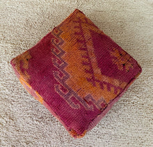 Load image into Gallery viewer, Moroccan floor cushion - S512, Floor Cushions, The Wool Rugs, The Wool Rugs, 
