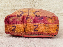 Load image into Gallery viewer, Moroccan floor pillow cover - S926, Floor Cushions, The Wool Rugs, The Wool Rugs, 