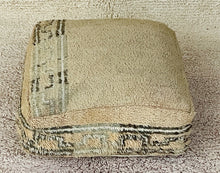 Load image into Gallery viewer, Moroccan floor cushion - S514, Floor Cushions, The Wool Rugs, The Wool Rugs, 
