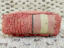 Load image into Gallery viewer, Moroccan floor pillow cover - S196, Floor Cushions, The Wool Rugs, The Wool Rugs, 