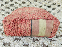 Load image into Gallery viewer, Moroccan floor pillow cover - S196, Floor Cushions, The Wool Rugs, The Wool Rugs, 
