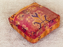 Load image into Gallery viewer, Moroccan floor pillow cover - S926, Floor Cushions, The Wool Rugs, The Wool Rugs, 