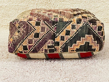Load image into Gallery viewer, Moroccan floor cushion - S515, Floor Cushions, The Wool Rugs, The Wool Rugs, 
