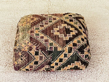 Load image into Gallery viewer, Moroccan floor cushion - S515, Floor Cushions, The Wool Rugs, The Wool Rugs, 
