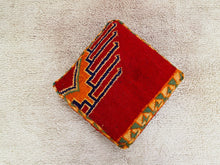 Load image into Gallery viewer, Moroccan floor pillow cover - S928, Floor Cushions, The Wool Rugs, The Wool Rugs, 