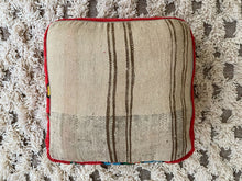 Load image into Gallery viewer, Moroccan floor pillow cover - S200, Floor Cushions, The Wool Rugs, The Wool Rugs, 