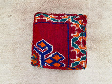 Load image into Gallery viewer, Moroccan floor pillow cover - S929, Floor Cushions, The Wool Rugs, The Wool Rugs, 