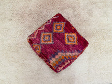 Load image into Gallery viewer, Moroccan floor pillow cover - S930, Floor Cushions, The Wool Rugs, The Wool Rugs, 