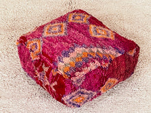Load image into Gallery viewer, Moroccan floor pillow cover - S930, Floor Cushions, The Wool Rugs, The Wool Rugs, 