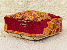 Load image into Gallery viewer, Moroccan floor cushion - S518, Floor Cushions, The Wool Rugs, The Wool Rugs, 
