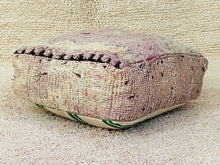Load image into Gallery viewer, Moroccan floor cushion - S520, Floor Cushions, The Wool Rugs, The Wool Rugs, 

