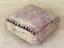 Load image into Gallery viewer, Moroccan floor cushion - S520, Floor Cushions, The Wool Rugs, The Wool Rugs, 

