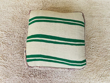 Load image into Gallery viewer, Moroccan floor cushion - S520, Floor Cushions, The Wool Rugs, The Wool Rugs, 
