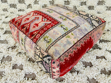 Load image into Gallery viewer, Moroccan floor pillow cover - S207, Floor Cushions, The Wool Rugs, The Wool Rugs, 
