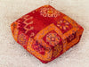 Moroccan floor pillow cover - S934