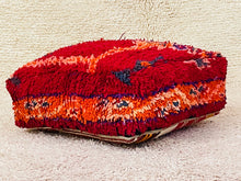 Load image into Gallery viewer, Moroccan floor pillow cover - S935, Floor Cushions, The Wool Rugs, The Wool Rugs, 