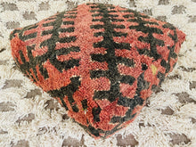 Load image into Gallery viewer, Moroccan floor pillow cover - S210, Floor Cushions, The Wool Rugs, The Wool Rugs, 