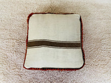 Load image into Gallery viewer, Moroccan floor cushion - S523, Floor Cushions, The Wool Rugs, The Wool Rugs, 
