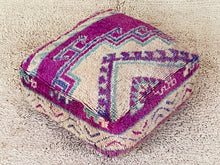 Load image into Gallery viewer, Moroccan floor pillow cover - S936, Floor Cushions, The Wool Rugs, The Wool Rugs, 