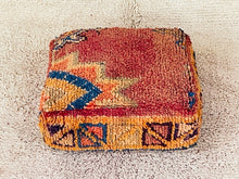 Load image into Gallery viewer, Moroccan floor pillow cover - S937, Floor Cushions, The Wool Rugs, The Wool Rugs, 