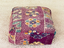 Load image into Gallery viewer, Moroccan floor cushion - S525, Floor Cushions, The Wool Rugs, The Wool Rugs, 

