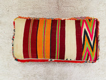 Load image into Gallery viewer, Moroccan floor pillow cover -S1677, Floor Cushions, The Wool Rugs, The Wool Rugs, 
