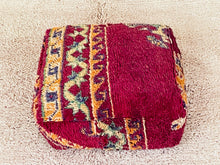 Load image into Gallery viewer, Moroccan floor pillow cover - S941, Floor Cushions, The Wool Rugs, The Wool Rugs, 