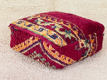 Load image into Gallery viewer, Moroccan floor pillow cover - S941, Floor Cushions, The Wool Rugs, The Wool Rugs, 