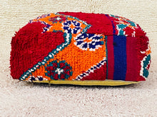 Load image into Gallery viewer, Moroccan floor pillow cover - S942, Floor Cushions, The Wool Rugs, The Wool Rugs, 
