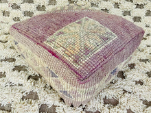 Load image into Gallery viewer, Moroccan floor pillow cover - S219, Floor Cushions, The Wool Rugs, The Wool Rugs, 