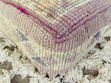 Load image into Gallery viewer, Moroccan floor pillow cover - S219, Floor Cushions, The Wool Rugs, The Wool Rugs, 