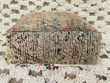 Load image into Gallery viewer, Moroccan floor pillow cover - S220, Floor Cushions, The Wool Rugs, The Wool Rugs, 