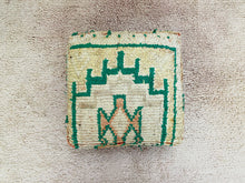 Load image into Gallery viewer, Moroccan floor pillow cover - S943, Floor Cushions, The Wool Rugs, The Wool Rugs, 