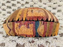 Load image into Gallery viewer, Moroccan floor pillow cover - S221, Floor Cushions, The Wool Rugs, The Wool Rugs, 