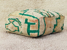 Load image into Gallery viewer, Moroccan floor pillow cover - S943, Floor Cushions, The Wool Rugs, The Wool Rugs, 