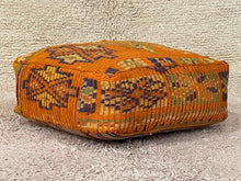 Load image into Gallery viewer, Moroccan floor pillow cover - S944, Floor Cushions, The Wool Rugs, The Wool Rugs, 