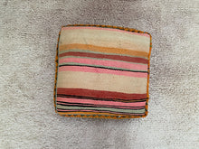 Load image into Gallery viewer, Moroccan floor pillow cover - S944, Floor Cushions, The Wool Rugs, The Wool Rugs, 