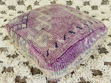 Load image into Gallery viewer, Moroccan floor pillow cover - S223, Floor Cushions, The Wool Rugs, The Wool Rugs, 
