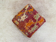 Load image into Gallery viewer, Moroccan floor pillow cover - S945, Floor Cushions, The Wool Rugs, The Wool Rugs, 