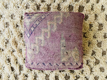 Load image into Gallery viewer, Moroccan floor pillow cover - S223, Floor Cushions, The Wool Rugs, The Wool Rugs, 
