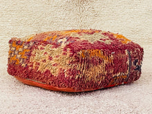 Load image into Gallery viewer, Moroccan floor pillow cover - S945, Floor Cushions, The Wool Rugs, The Wool Rugs, 