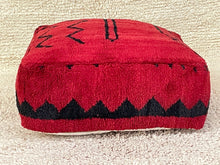 Load image into Gallery viewer, Moroccan floor cushion - S535, Floor Cushions, The Wool Rugs, The Wool Rugs, 
