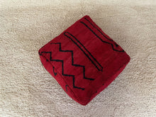 Load image into Gallery viewer, Moroccan floor cushion - S535, Floor Cushions, The Wool Rugs, The Wool Rugs, 
